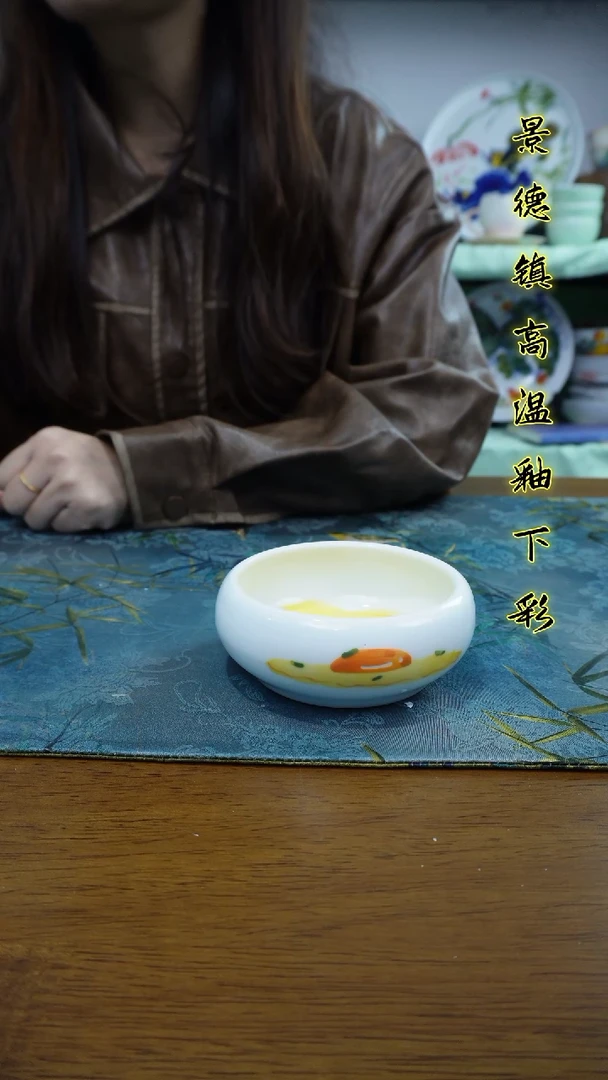 其他景德镇高温瓷（酸奶碗）