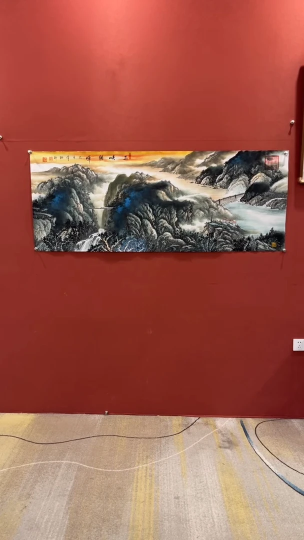 国画谢瑞新老师作品 三峡朝晖