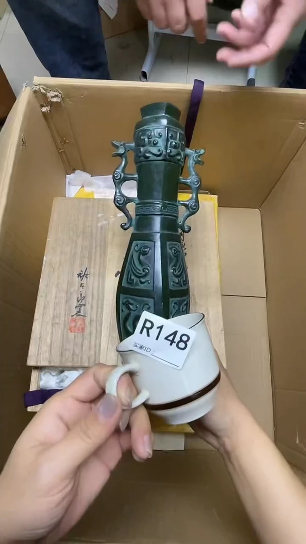 瓷片十**花R148默认微瑕，谨慎参拍