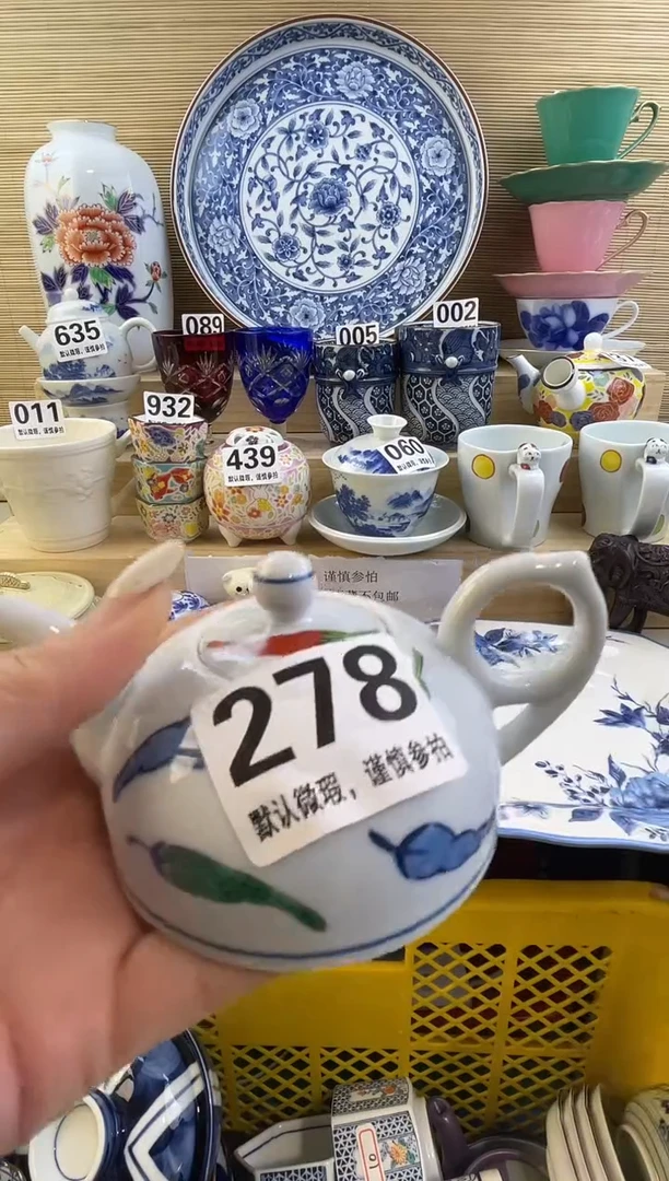 摆件雪*摆件瓷器瓷器瓷器