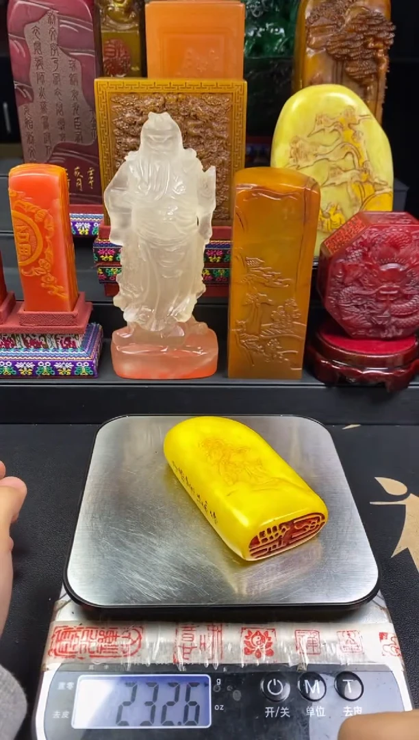 寿山石印石鸡油黄薄意随形章 安雅