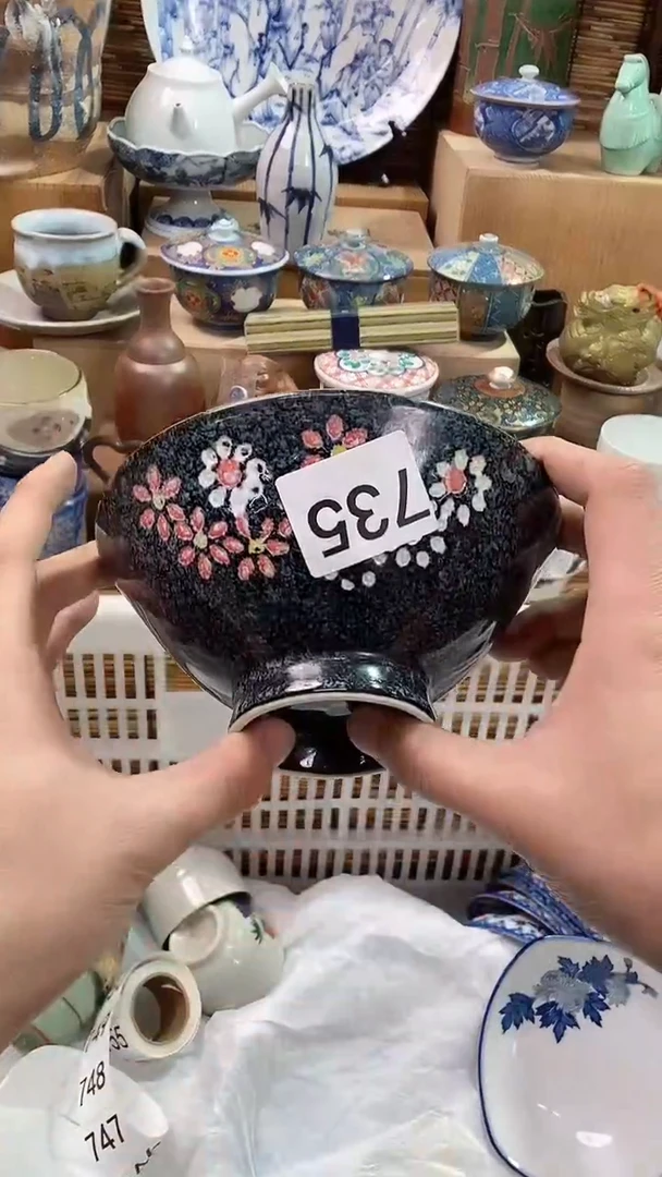 【闪购商品】瓷片陶瓷茶具瓷器满28包邮