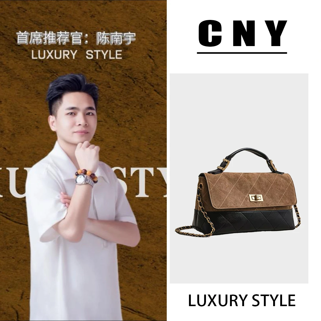 【全球仓 Global Go】(B200)浅棕轻奢女士时尚潮流百搭通勤腋下包