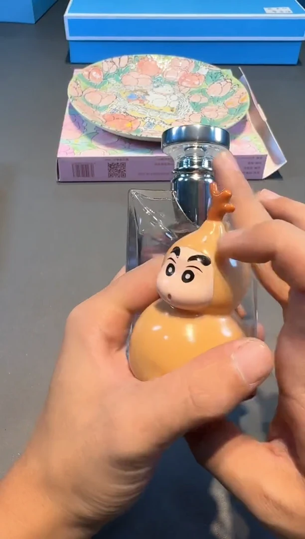 【闪购商品】瓷片大吉岭差新号开播啦全场福利保正保真