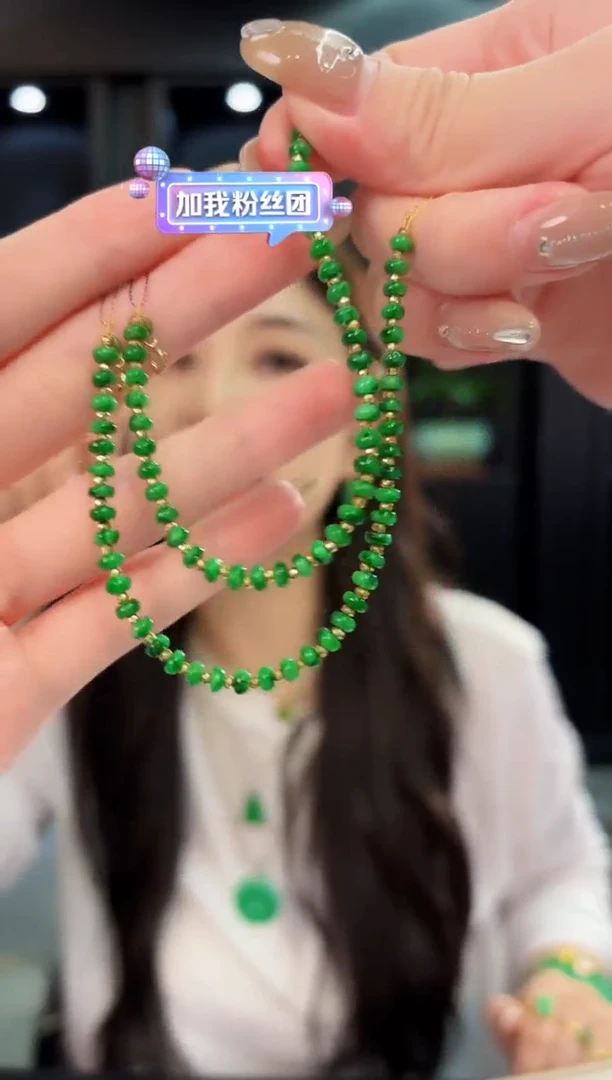 18K金镶嵌手链翡翠缅料A货/多样性发货/一件