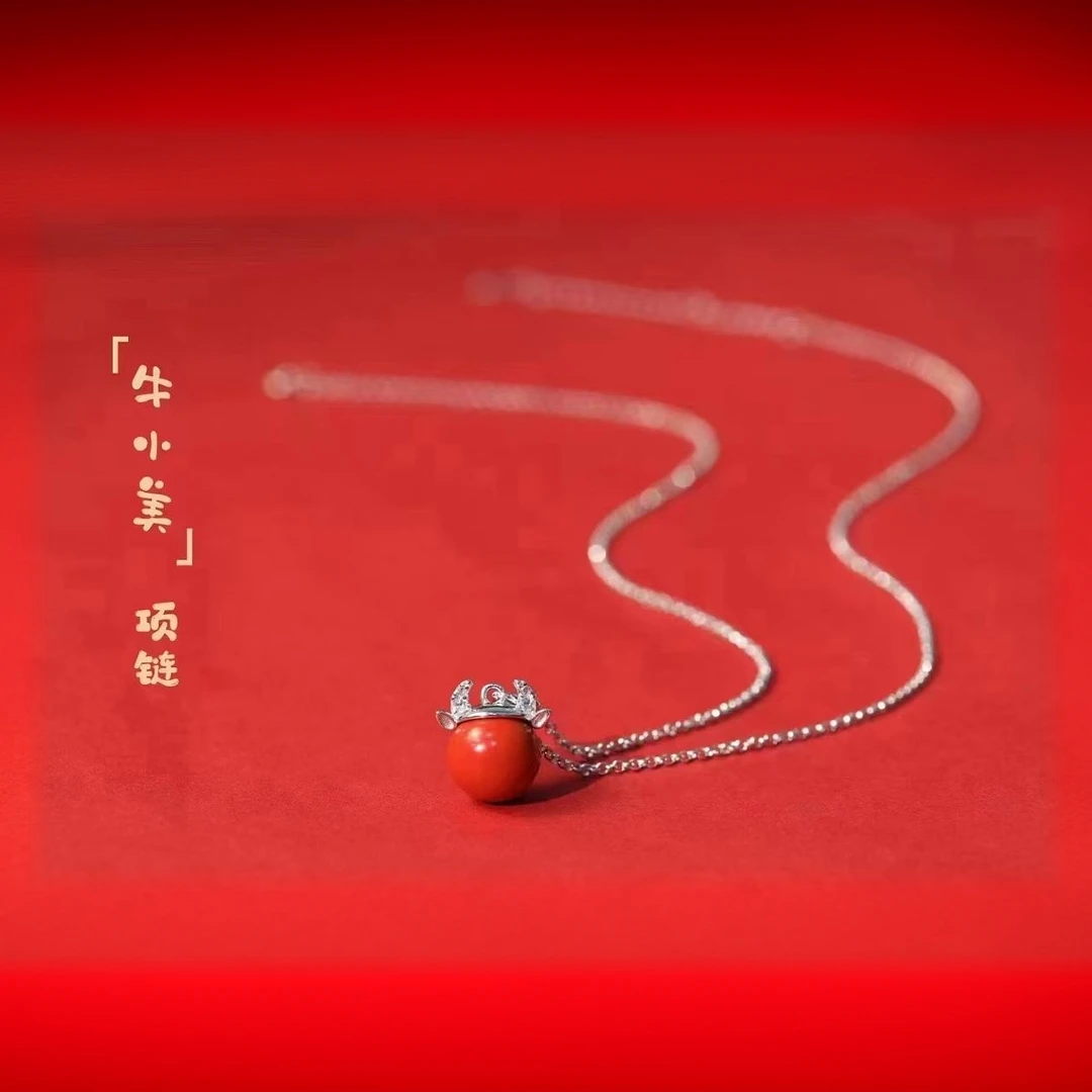 灵丹真朱 含辰砂工艺品M『大漂亮专属』【一生安朱砂美】项坠