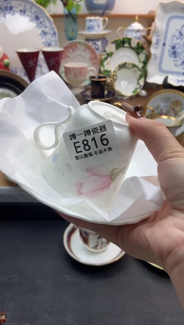 瓷片卡**诺816谨慎参拍，防伪帖撕毁无售后