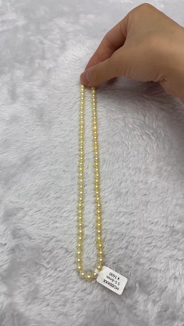 项链银S925镶嵌海水珍珠AK羽皇金5.5-6mm