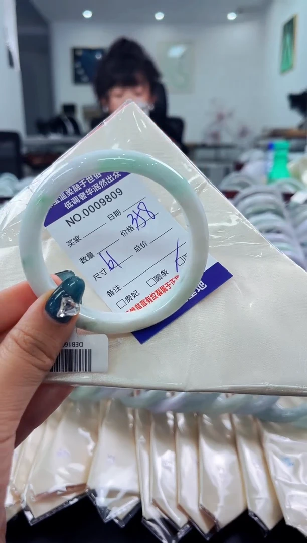 翡翠手镯未镶嵌天然缅甸A货翡翠