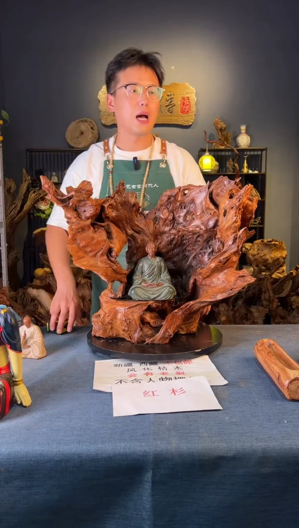 木卢师傅根艺作品（不包含人物摆件）