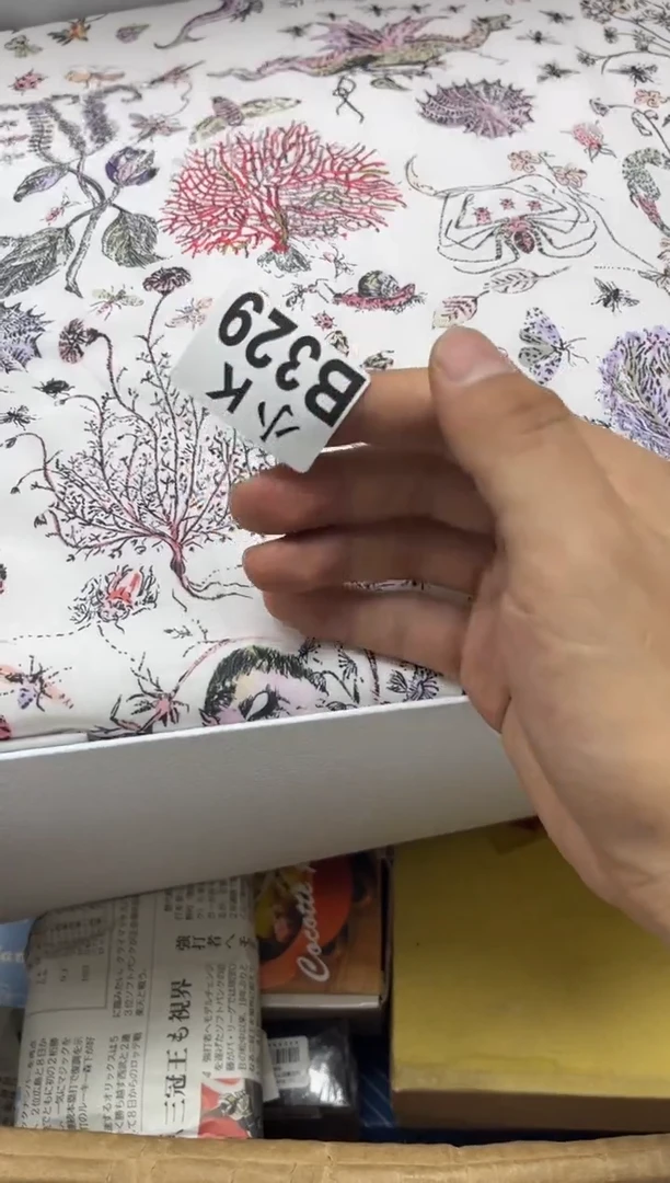 瓷片痕*329痕迹痕迹痕迹