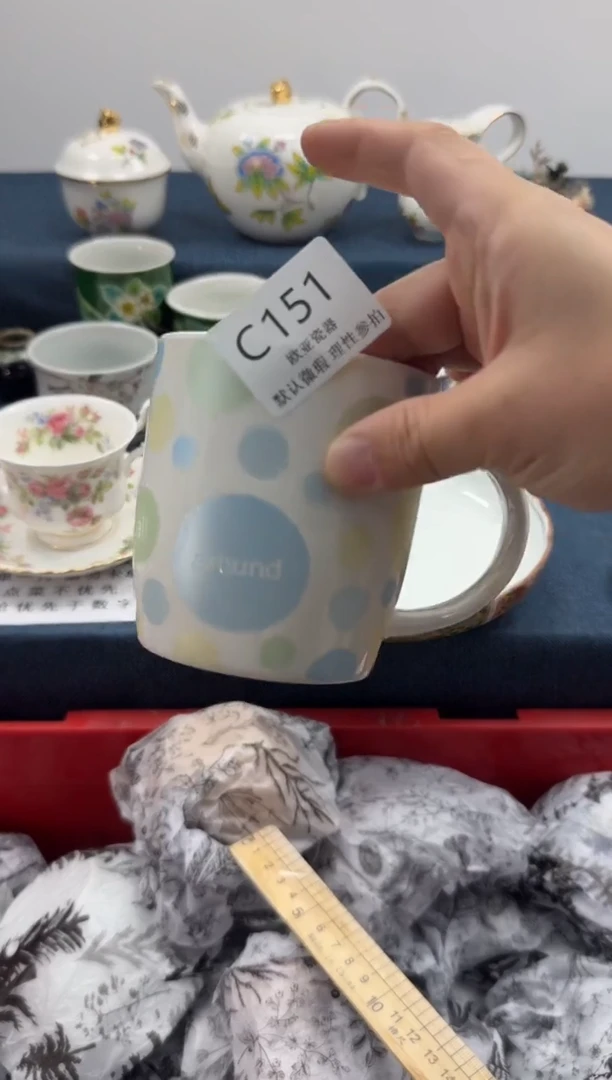瓷片素**颜          C151