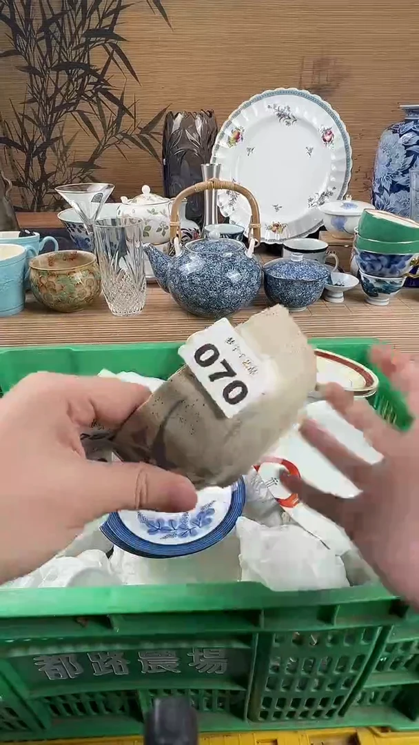瓷片伟****士瓷片        070