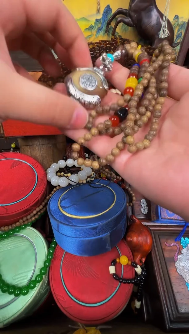 【闪购商品】木魍辉啊啊啊啊啊啊啊