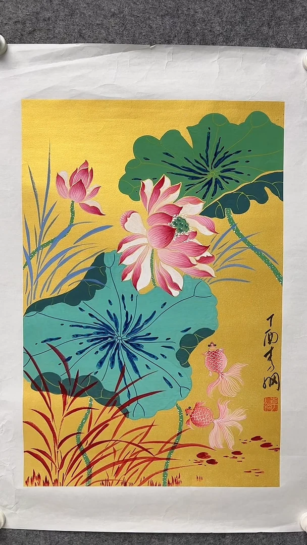 国画李纲-2.7平尺-花鸟国画