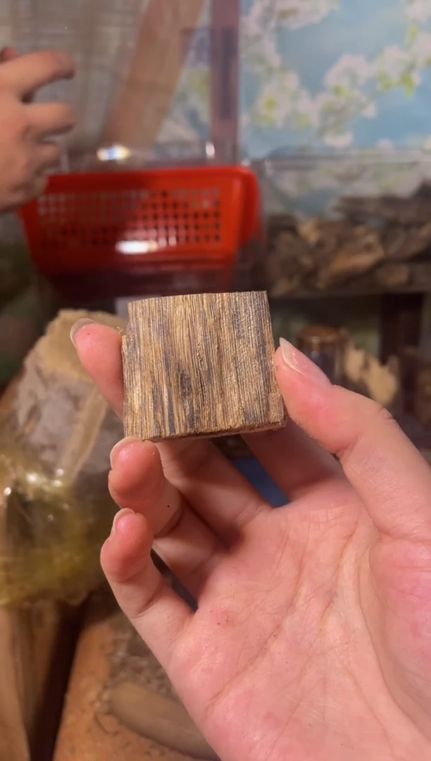 沉香沉香碎屑白棋7