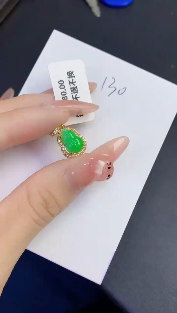 颈饰未镶嵌翡翠缅甸天然翡翠A货
