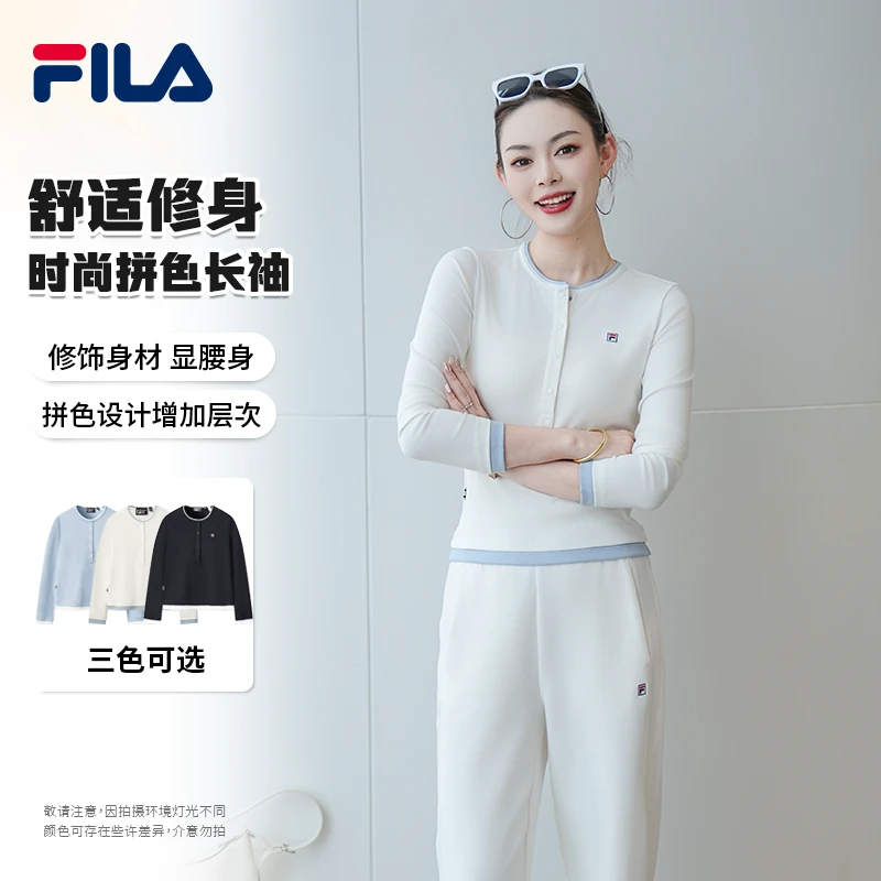 Fila/斐乐【显瘦亨利衫】女款秋冬针织假两件百搭针织衫F11W548214F