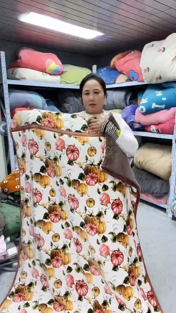 牛奶绒120+150被子