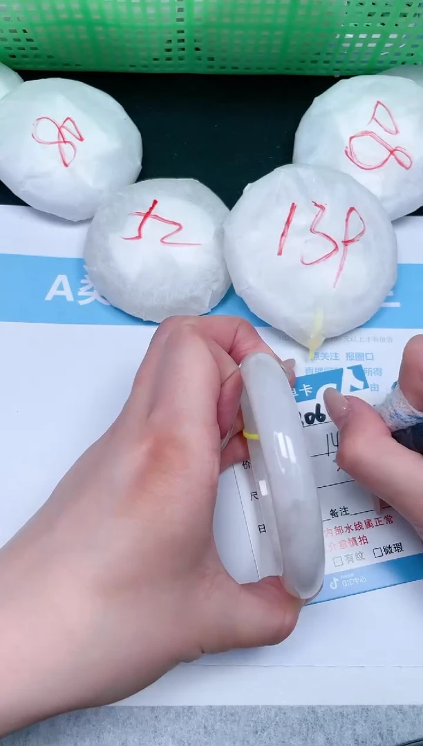 【闪购商品】和田玉手镯未镶嵌306-59.2