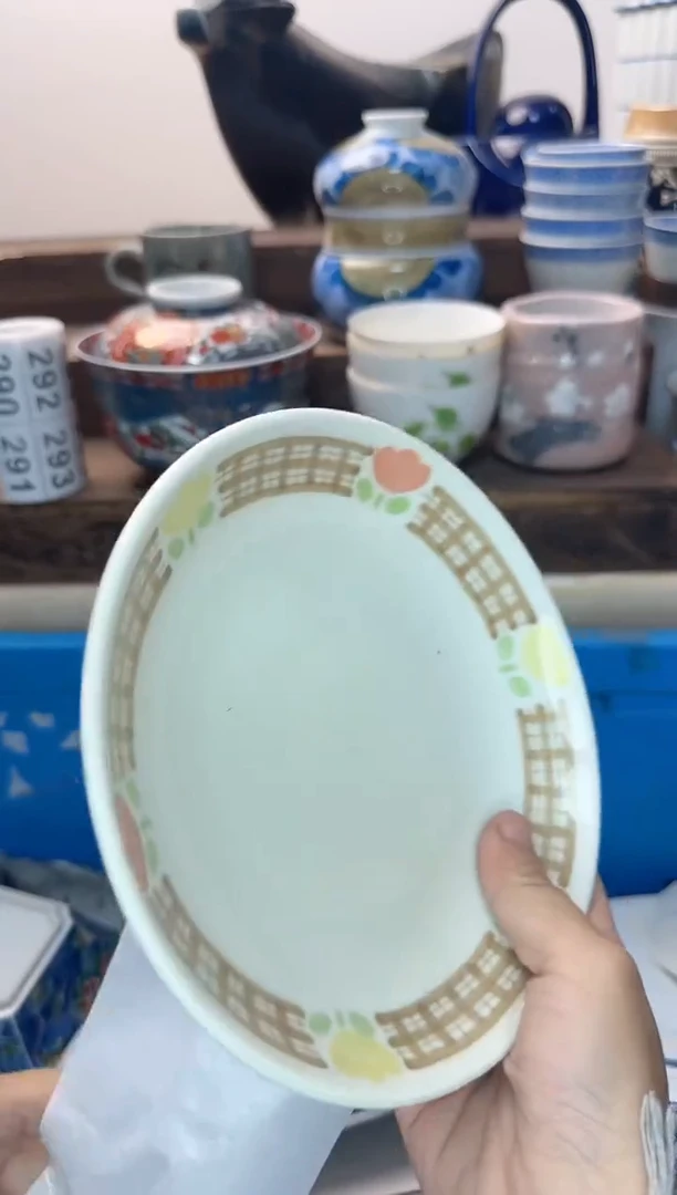 茶杯紫砂浪**仙288陶艺中古瓷器全场满18米包邮