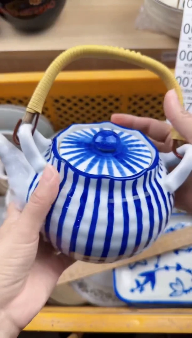 068回流瓷器，默认微瑕，18包邮1