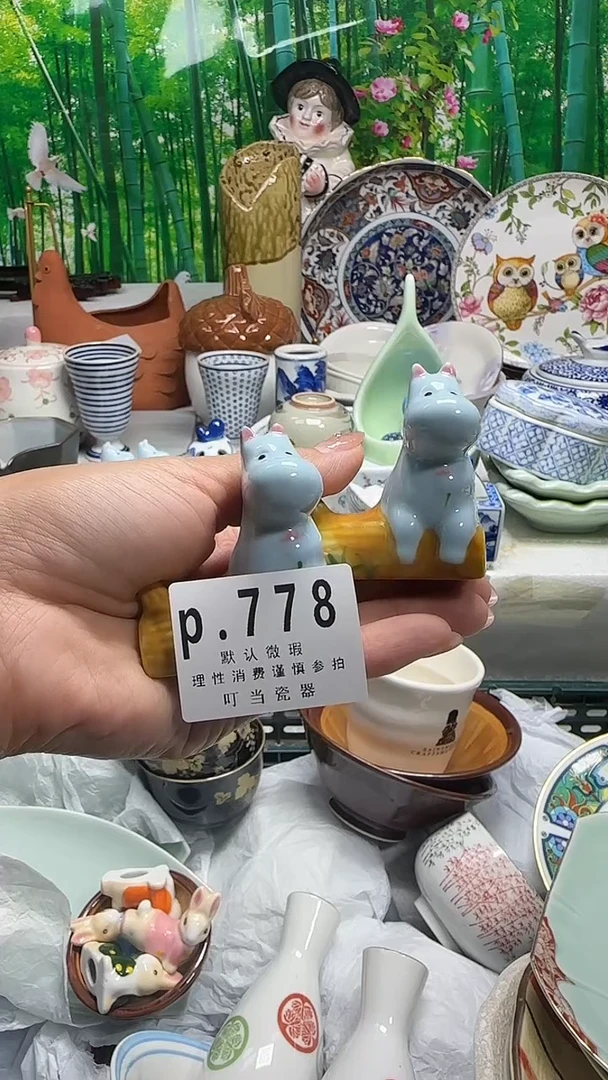 瓷片王*禧778cccccccc