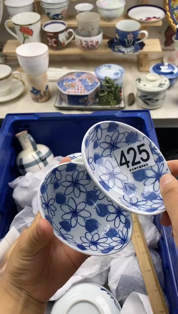 瓷片晒**阳425..........