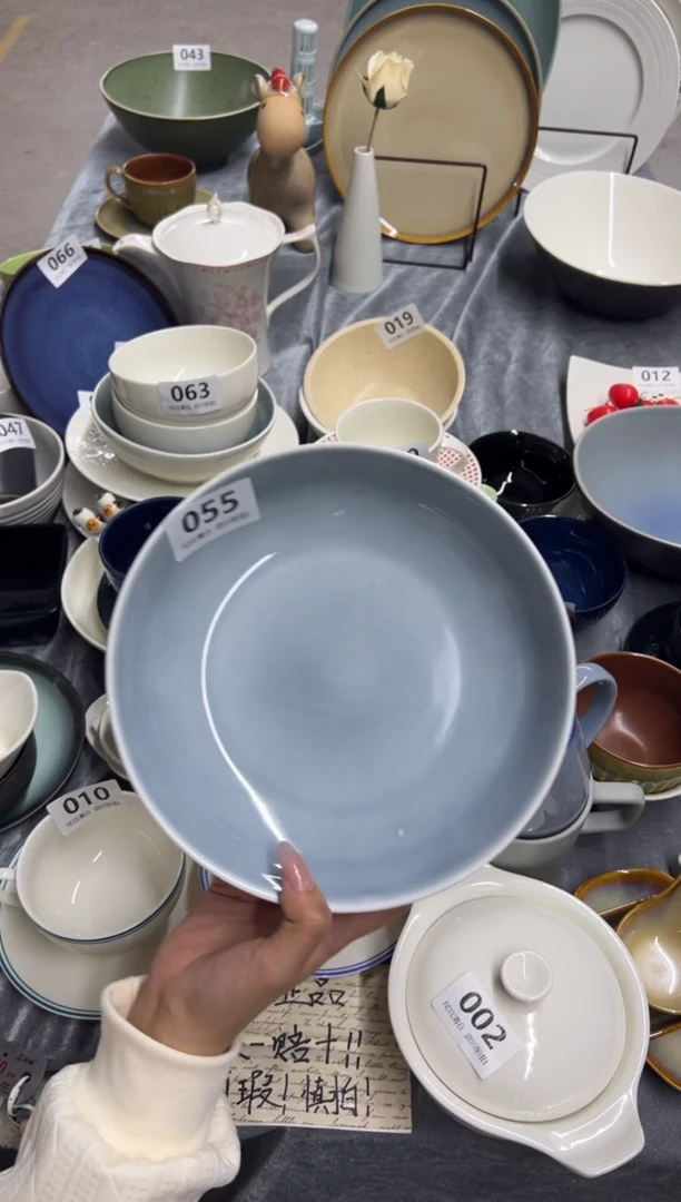 新骨瓷055瑕疵 明微蓝9寸深盘