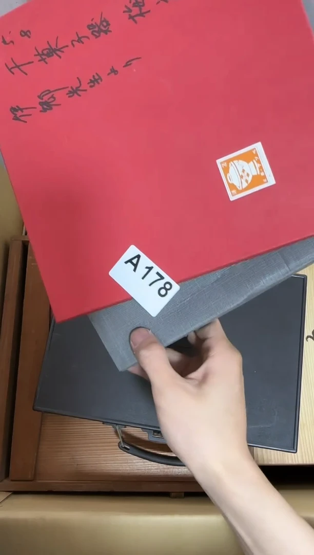 瓷片178瓷片no退no换谨慎参拍进口瓷器