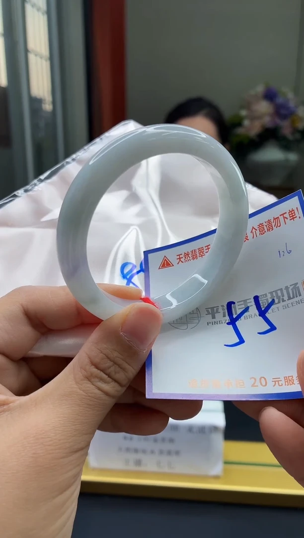 未镶嵌手镯翡翠111111111111111111