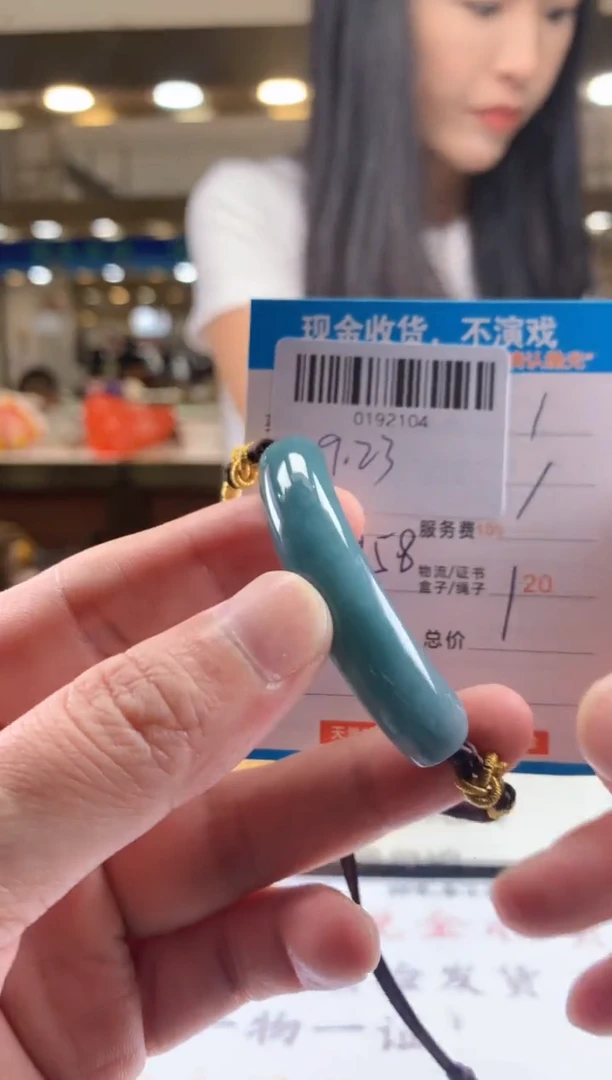 颈饰未镶嵌翡翠天然翡翠A货拍一发一