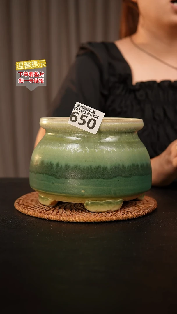 瓷片650内口径约13  外高约12