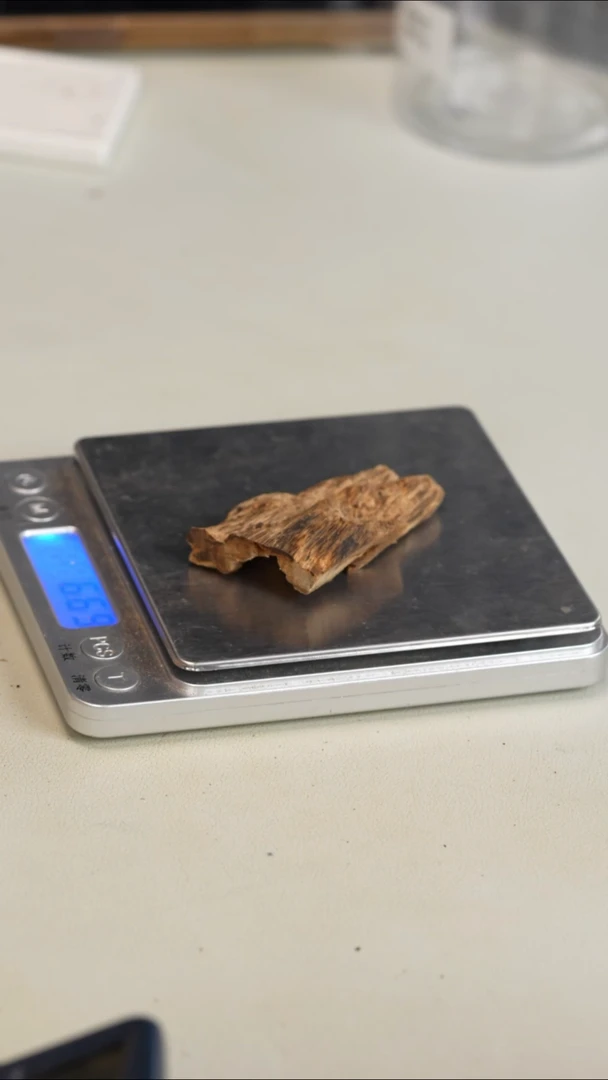 沉香沉香碎屑比例兰料 6.6g