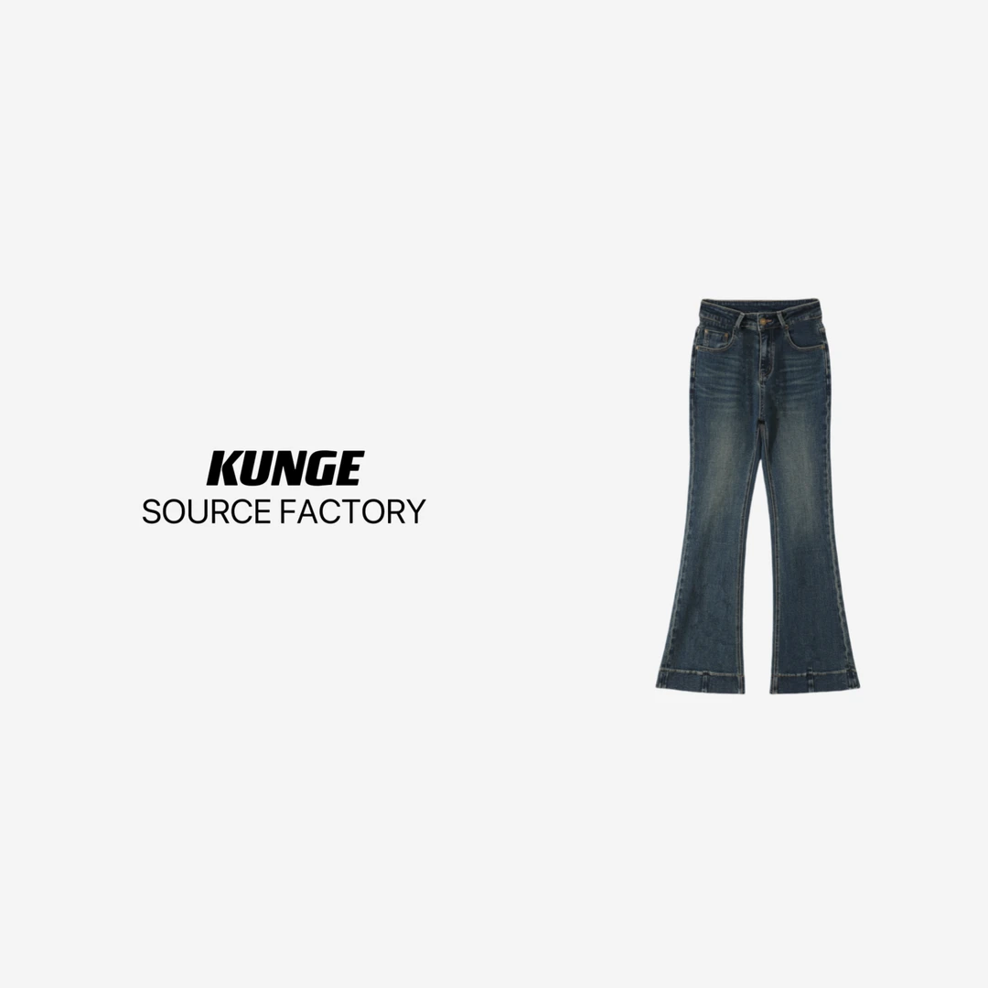 KUNGE直筒时尚休闲复古宽松印花设计师水洗牛仔裤-8377