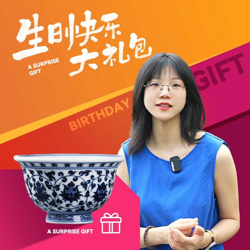 【晓隐柴窑开窑】文琪生日大礼包1