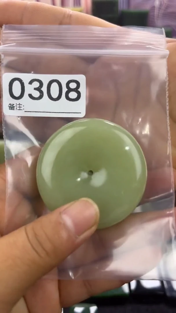 和田玉未镶嵌珠宝半成品平安扣