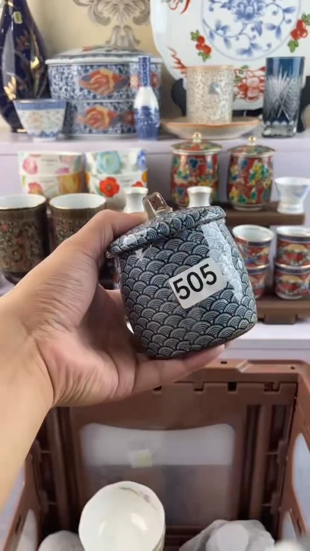 瓷片想***好505满28元包邮谨慎参拍