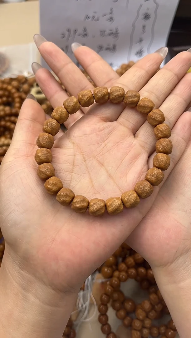 手串猴头核桃 猴头核桃灵蛇微瑕款10+