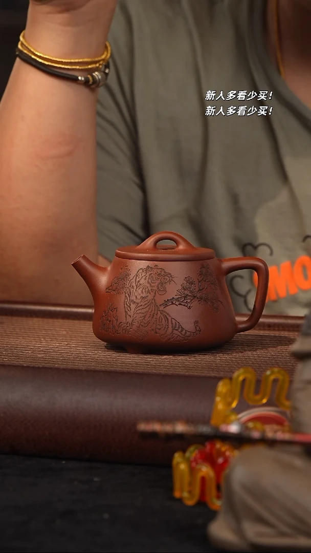 茶壶紫砂紫砂壶紫砂壶紫砂壶