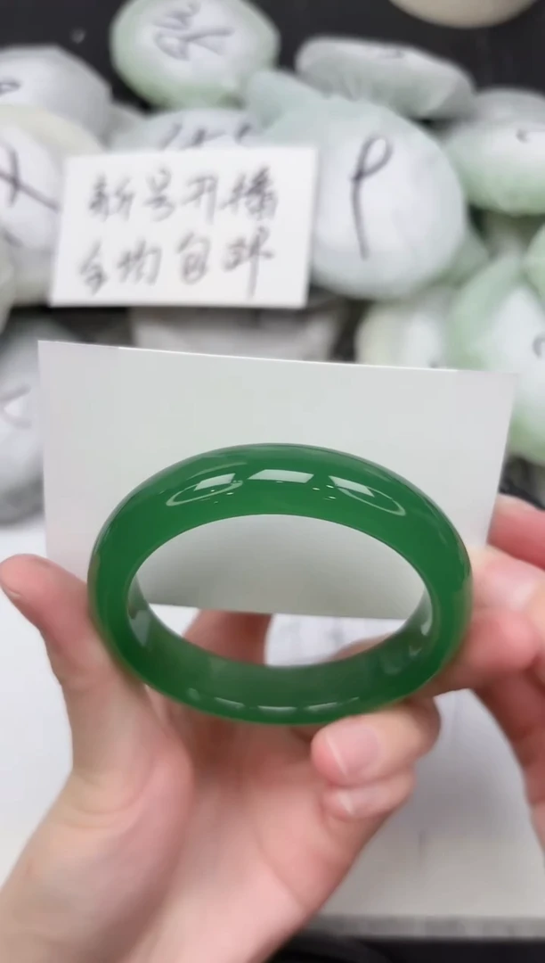 非金属无356-56.2