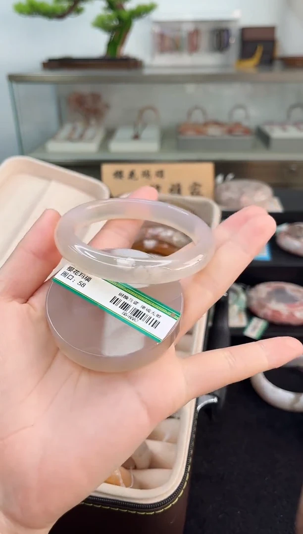 未镶嵌手镯石英质玉58圈口（赠品镯心）36648682