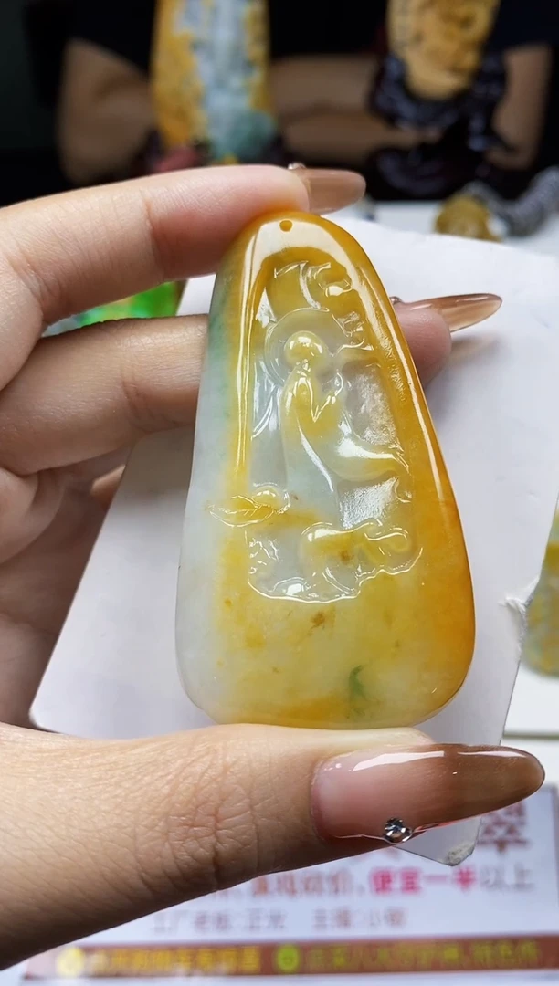 颈饰未镶嵌翡翠翡翠A货
