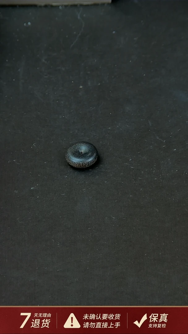 【闪购商品】沉香吊坠沉水文莱沉香平安扣 2.43克