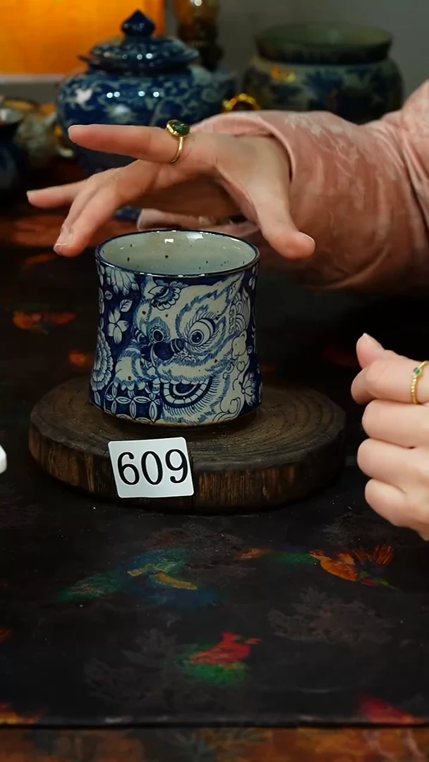 【闪购商品】.609............茶碗微瑕