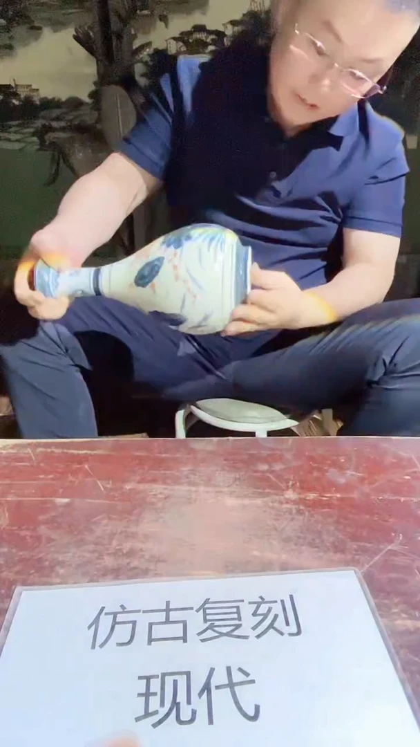 摆件景德镇陶瓷流水38