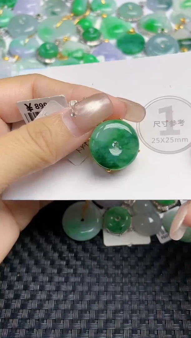 颈饰未镶嵌翡翠天然缅甸A货翡翠百元以上9元证书费自理