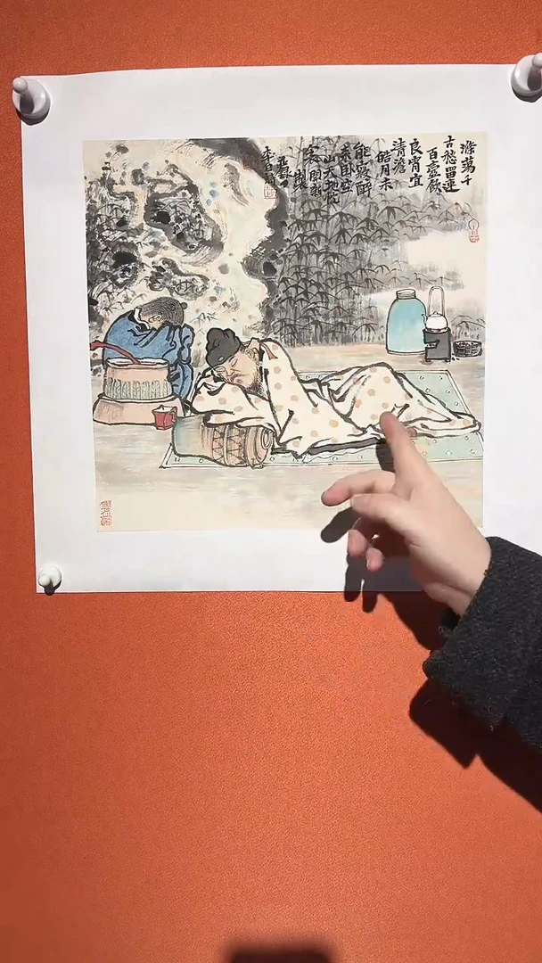 国画赵开新老師手绘作品