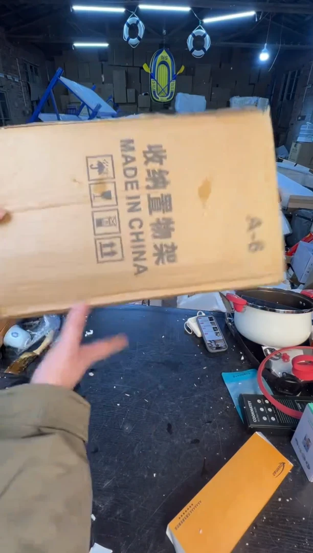 【闪购商品】12345678987654321