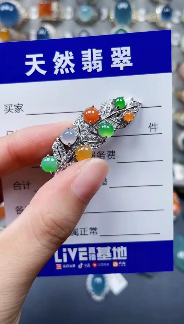 颈饰银S925镶嵌翡翠711